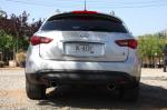 Infiniti FX50 S 2008 года